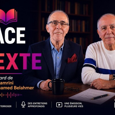Face au texte reçoit Mohamed Belahmer autour de De la Gloire à l’Humiliation cover