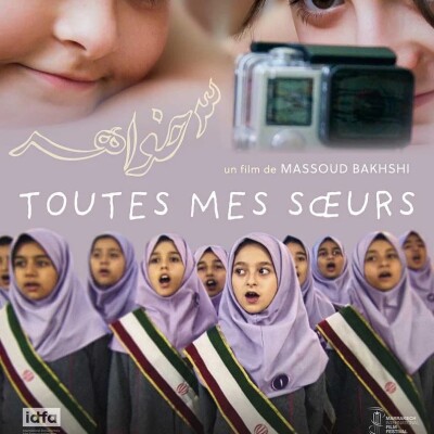 Toutes mes soeurs cover