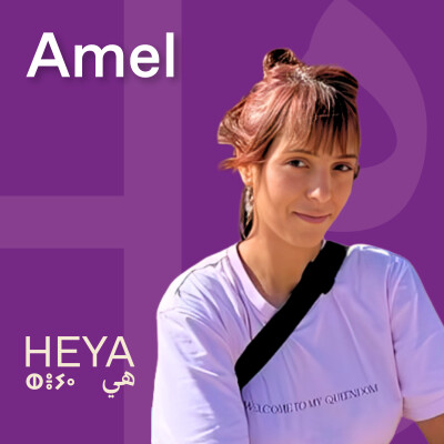 #44 - Amel - Professeure de yoga, thérapeute ayurvedique et créatrice du podcast The Inner Journey cover