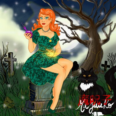 Chronique 1 - Quand les Bannister emménagent cover