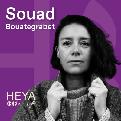 #28 - Souad Bouategrabet - Fondatrice de Descodeuses cover