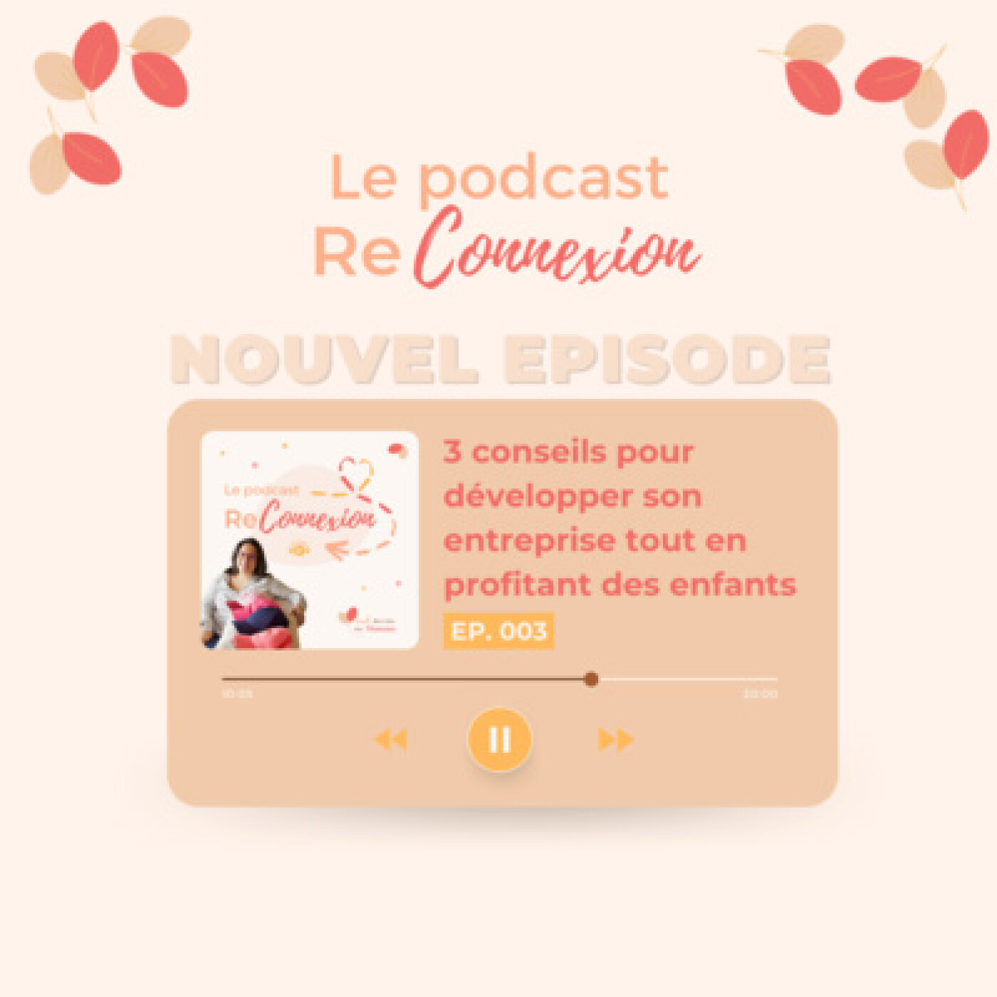 ReConnexion