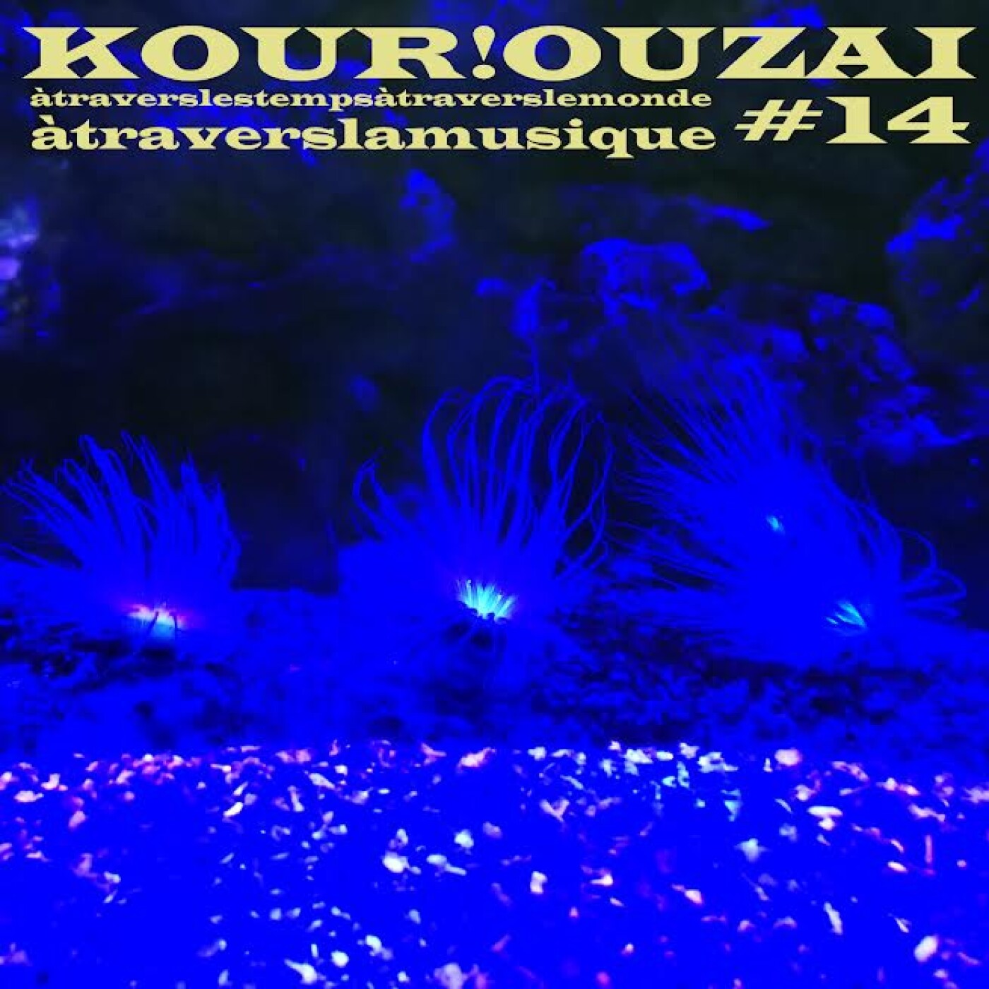 Kour!ouzai #14 episode artwork