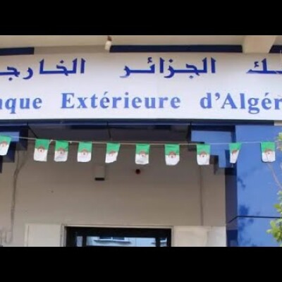 Attention, des millions d'Algériens exclus du droit au compte bancaire et de l'allocation des 750 £ cover