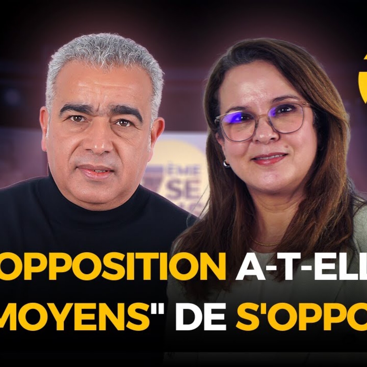 7ème sens-Charafat Afailal : L'opposition a-t-elle vraiment les "moyens" de s'opposer ? episode artwork