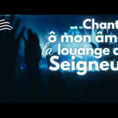 Parole et Évangile du jour | vendredi 25 août • Dirige moi par ta vérité cover