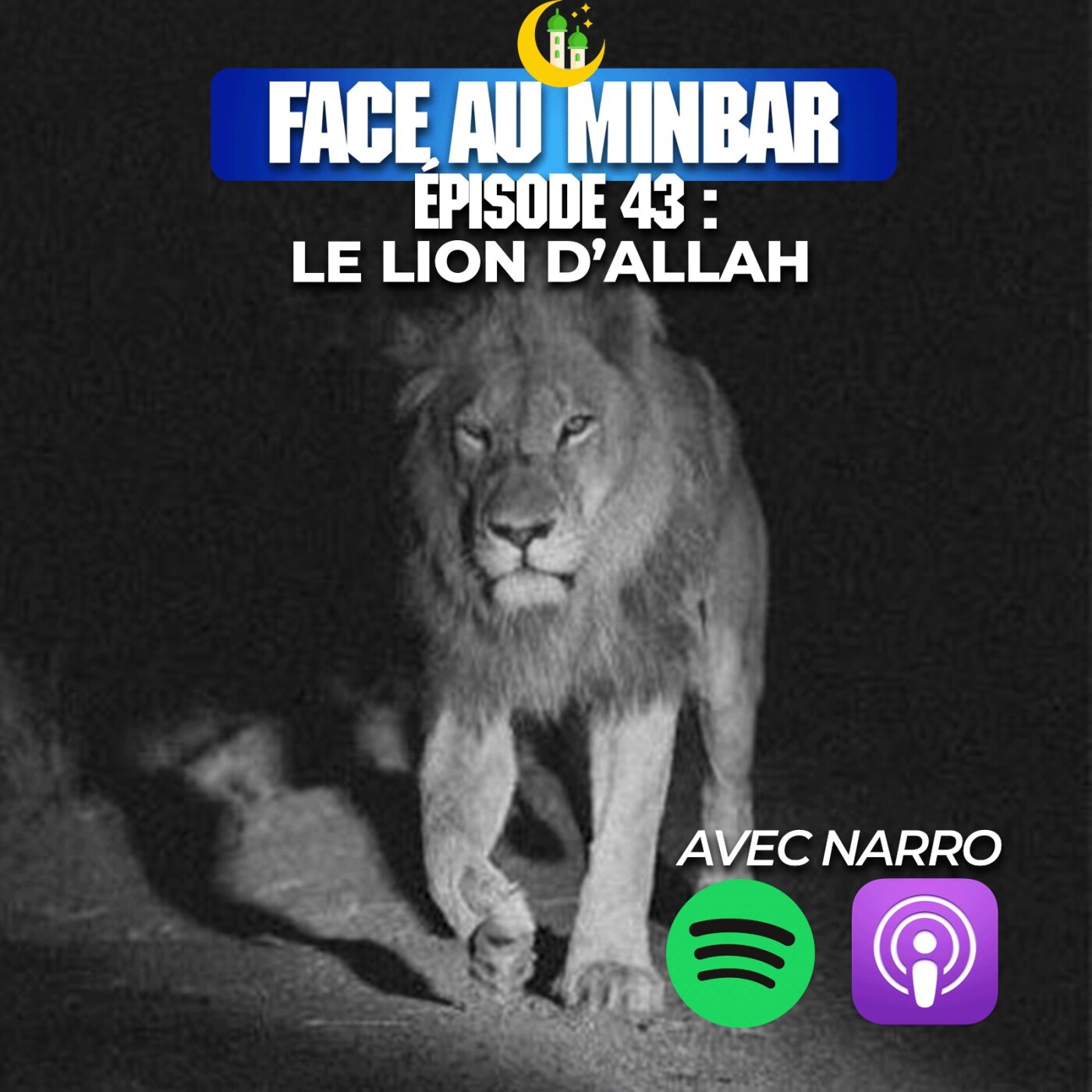 43 : Le lion d'Allah episode artwork