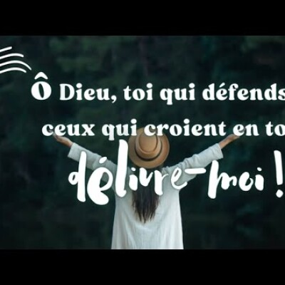 Parole et Évangile du jour | Lundi 22 janvier • Garde moi mon Dieu cover