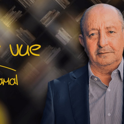 La nouvelle attitude espagnole, "La base la moins productive pour l'avenir" cover