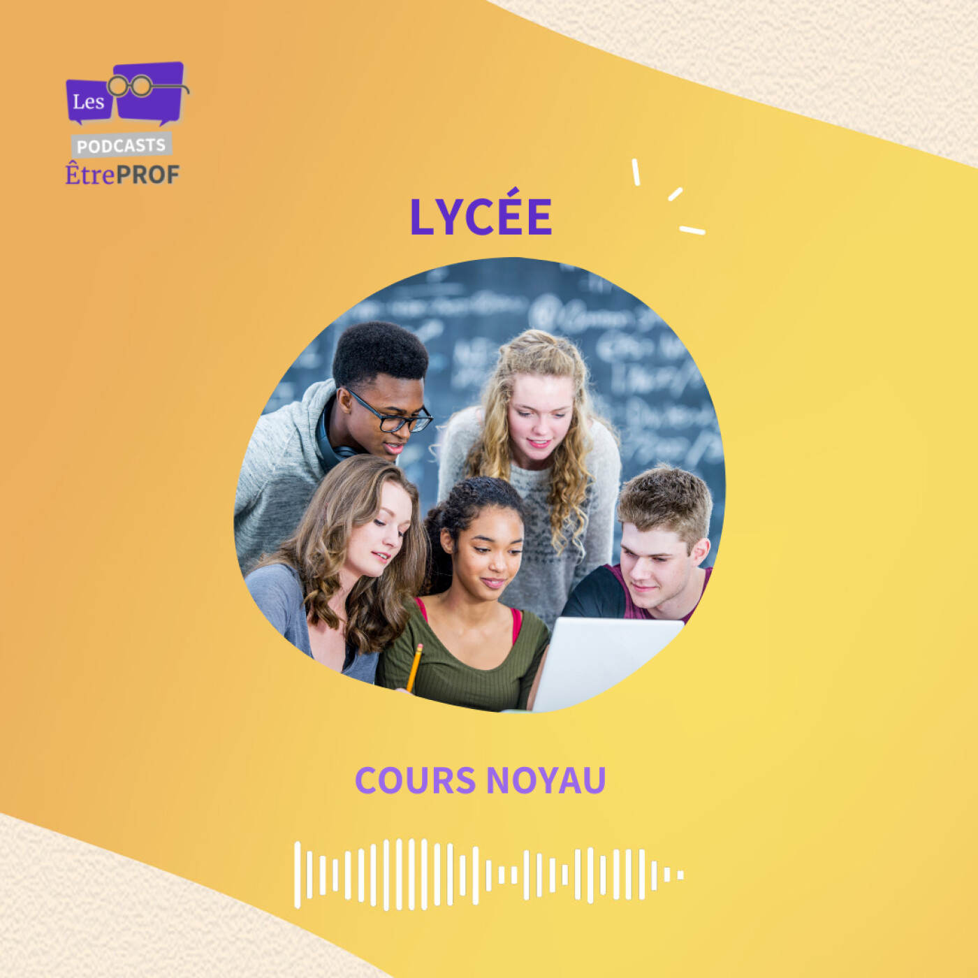 ÊtreProf - le Podcast