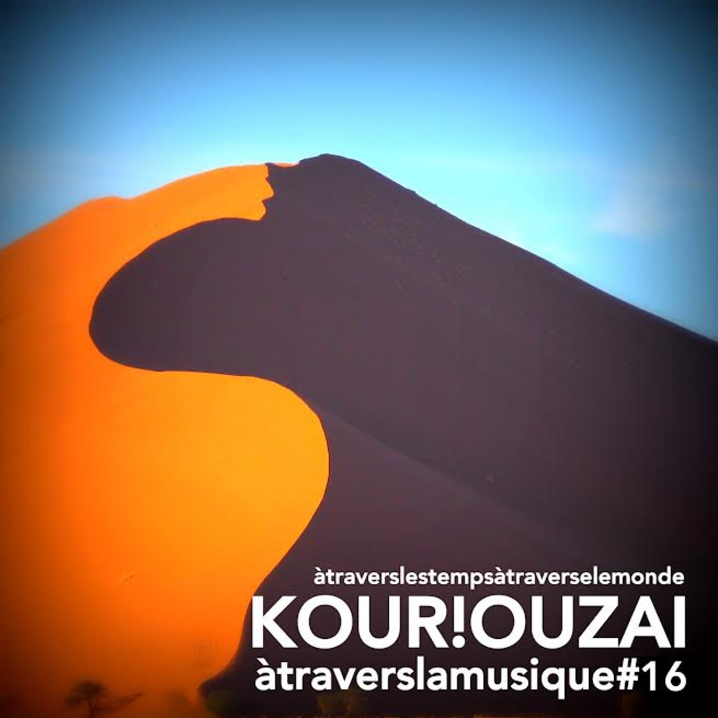 Kour!ouzai #16 episode artwork