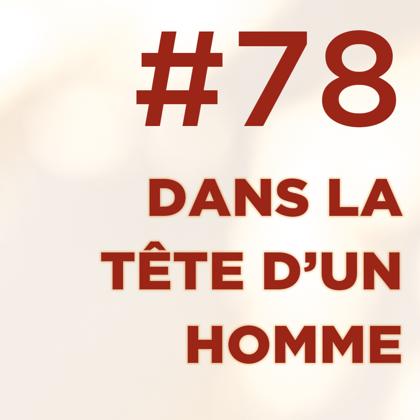 C\'est Pour Une Copine