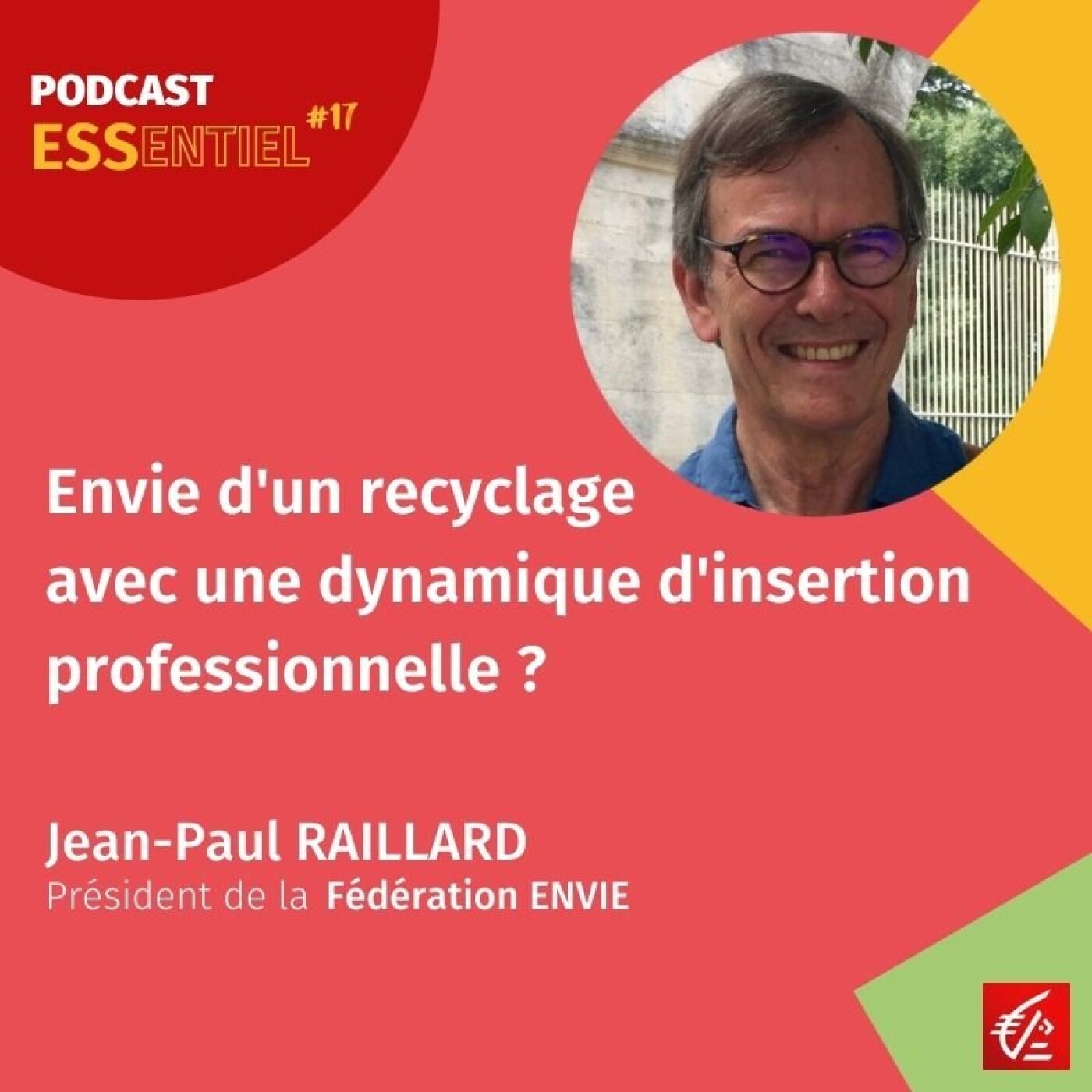 ESSentiel