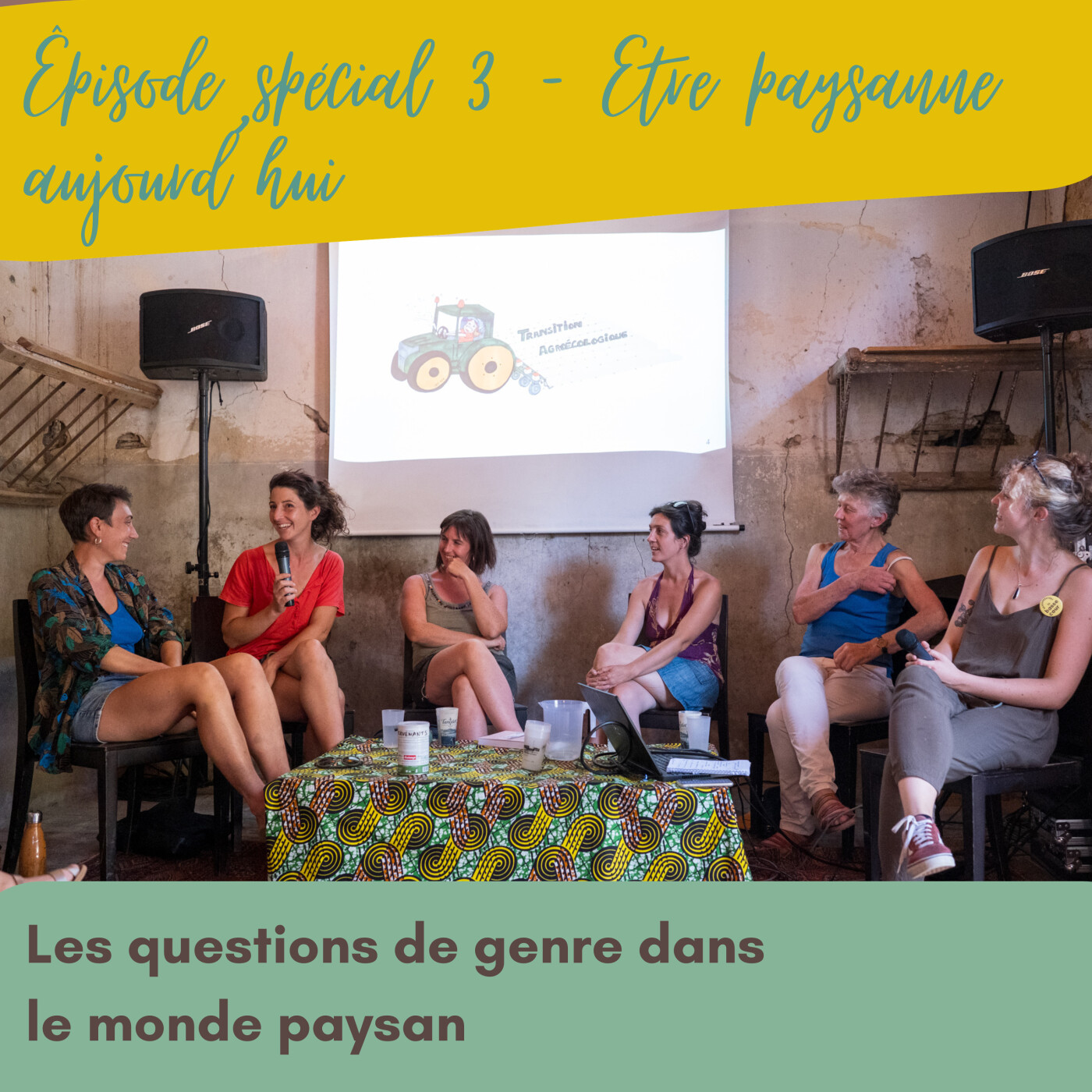 Cultivez la biodiversité !