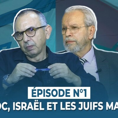 Spécial Face to Face avec Jamal Amiar : Le Maroc, Israël et les Juifs marocains ! cover