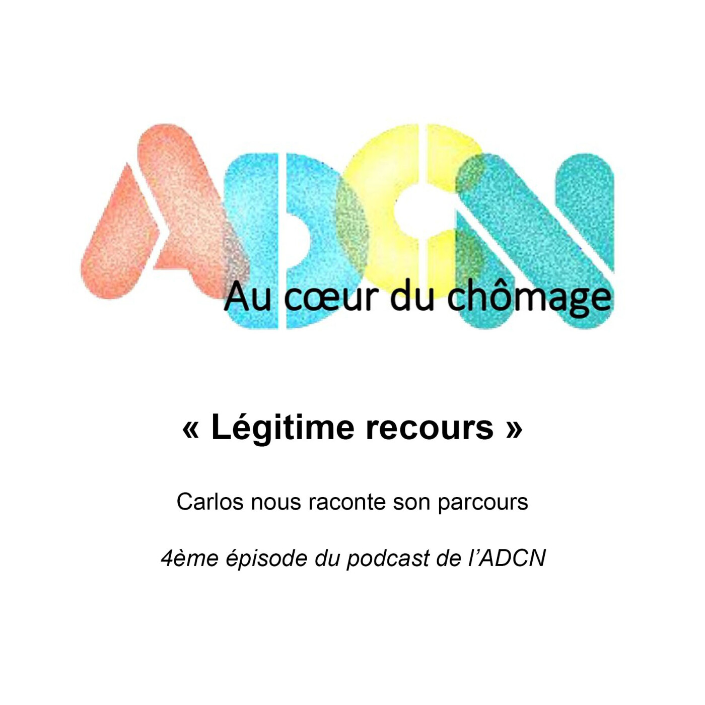 Légitime recours