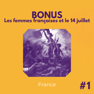 BONUS #1 : Les femmes françaises et le 14 juil cover