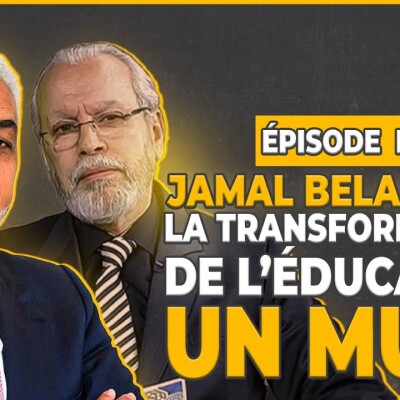 Spécial Face to Face avec Jamal Belahrach : La transformation de l’éducation, UN MUST ! cover