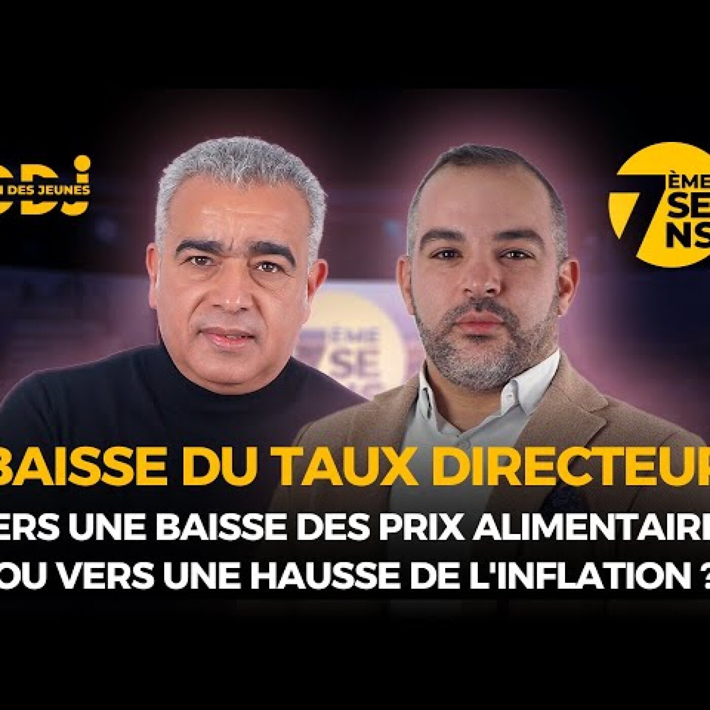 Baisse du taux directeur : Vers une baisse des prix alimentaires ou vers une hausse de l'inflation ? episode artwork