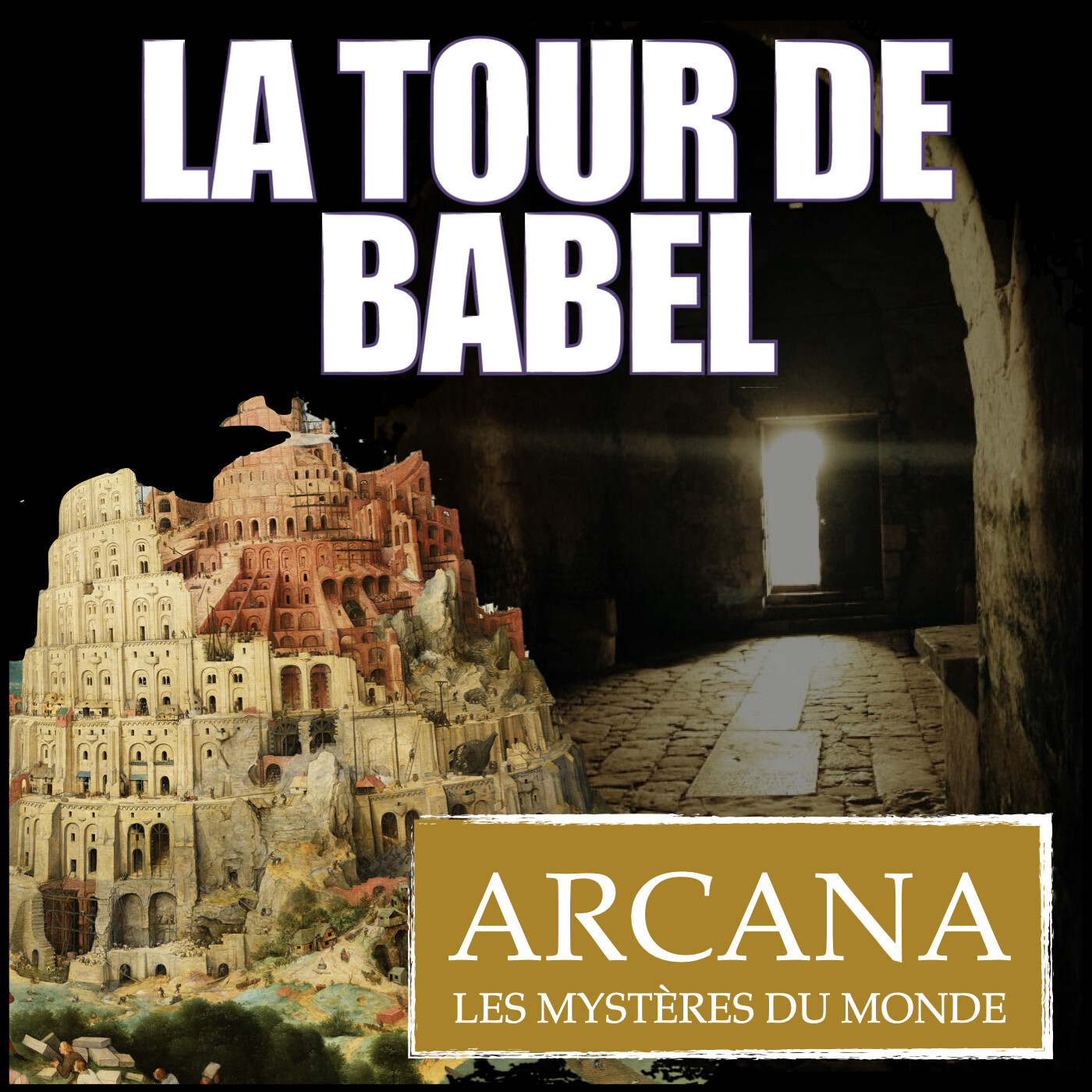 Arcana