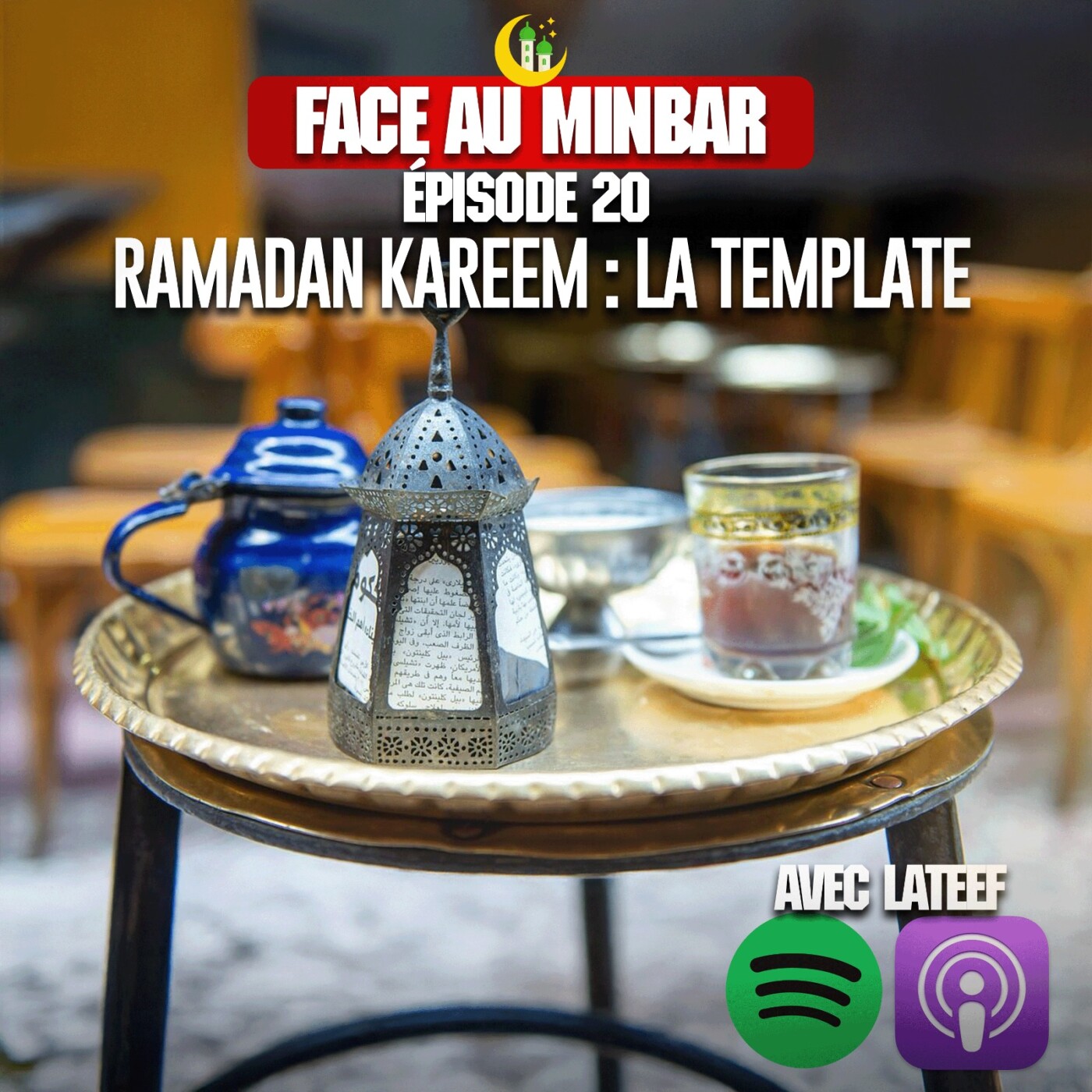 20 : Ar-Ramadan : La template parfaite ! episode artwork