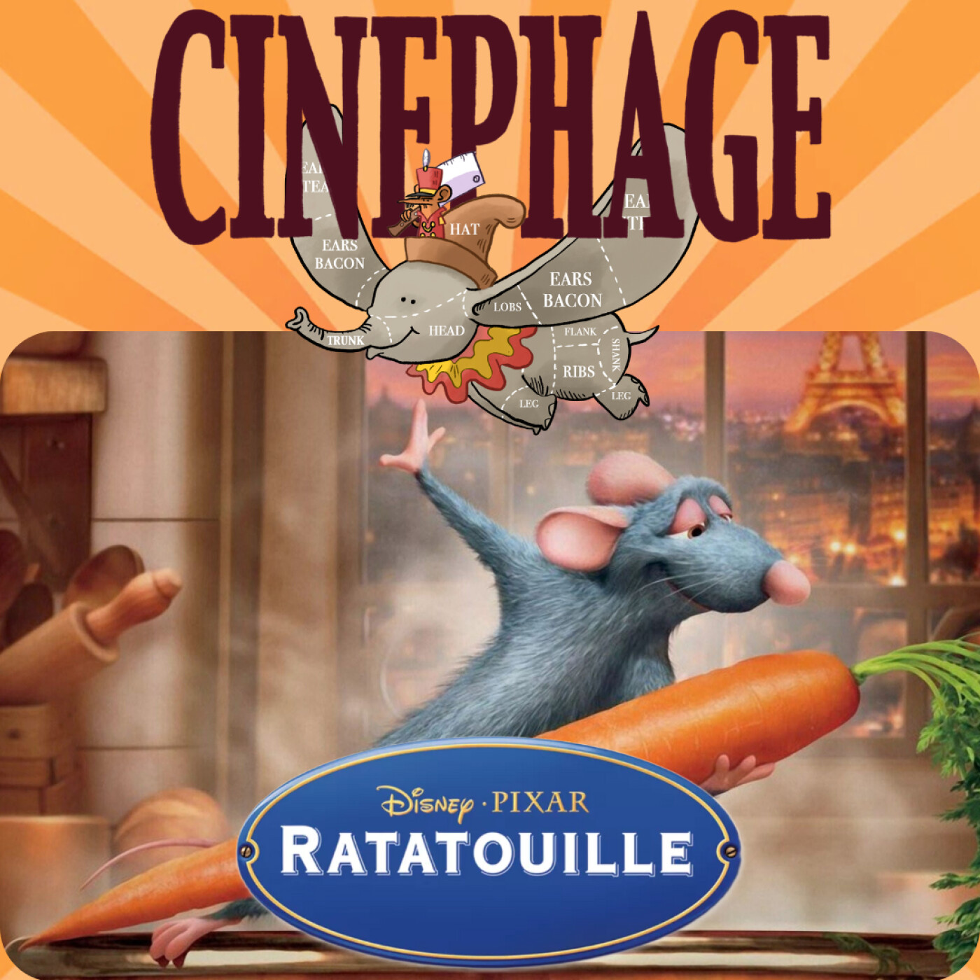 Cinéphage