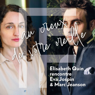 Elisabeth Quin rencontre Eva Jospin et Marc Jeanson cover
