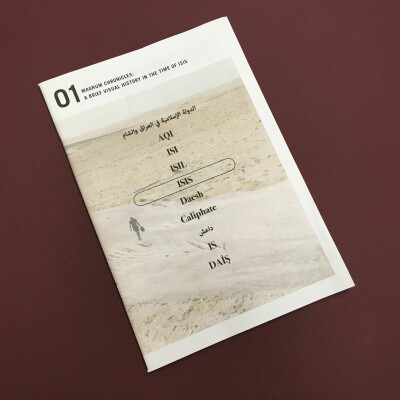Understanding Isis: Magnum Photos dives into the archives to produce a fresh view of Isis cover