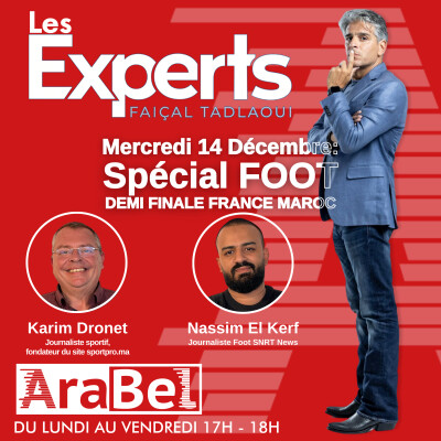 🎙️ #51 - Spécial Foot cover