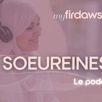 La règle oubliée des relations qui durent cover