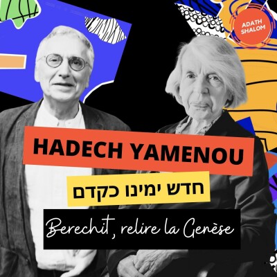 Ép.3 Berechit, relire la Genèse cover