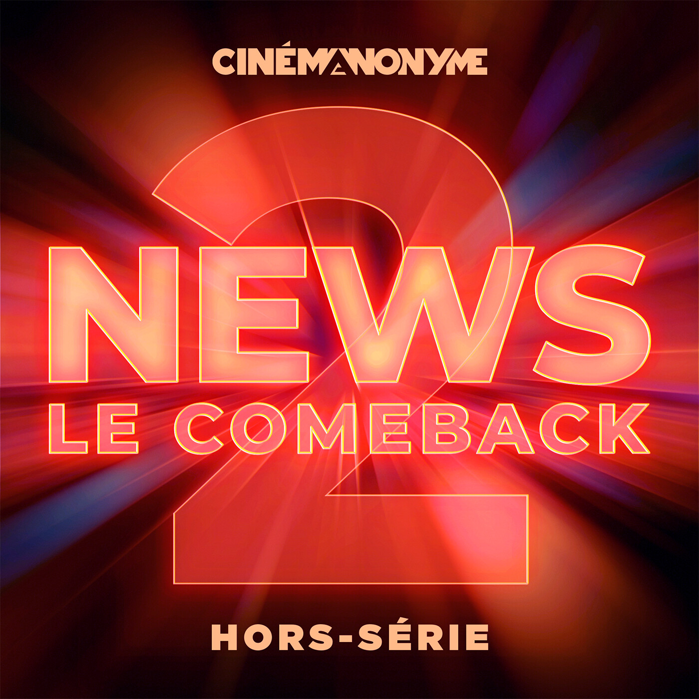 CINÉMANONYME