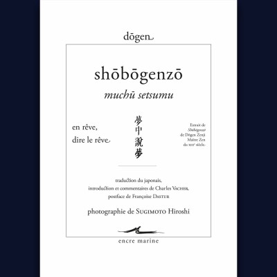 Dogen - Shobogenzo. Muchu setsumu cover