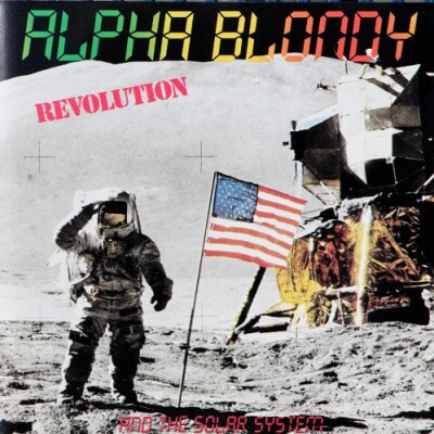 UN JOUR UN DISQUE #367 ALPHA BLONY cover
