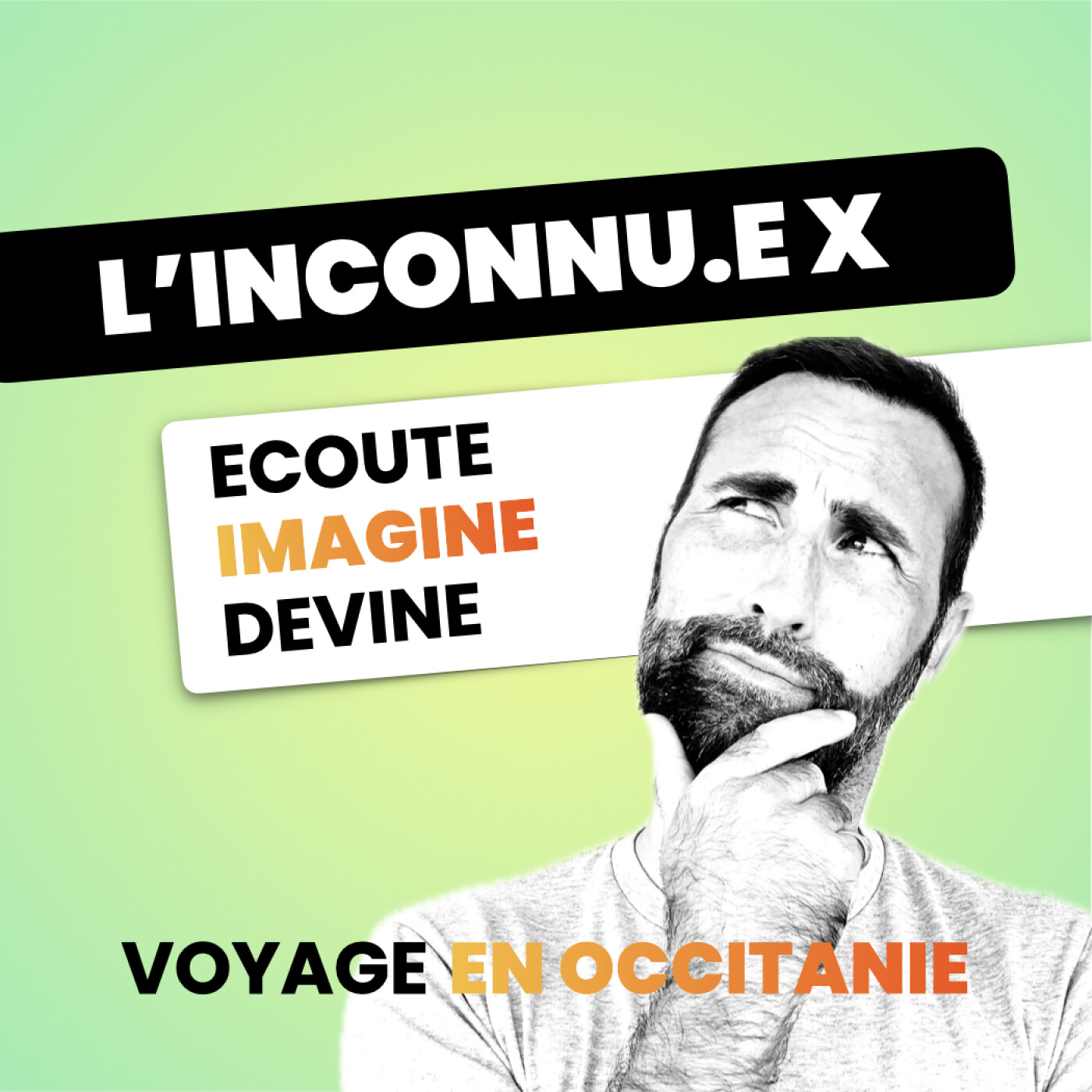 L'inconnu.e X