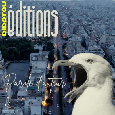 #17 The Chronicles of Haemus, la nouvelle revue spécialisés dans l’étude des Balkans et des territoires environnants cover