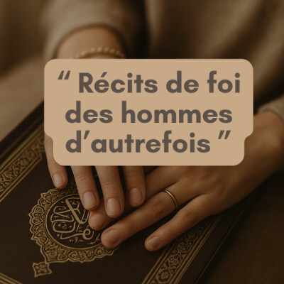 #00 - Bande annonce: "Récit de foi des hommes d'autrefois" cover