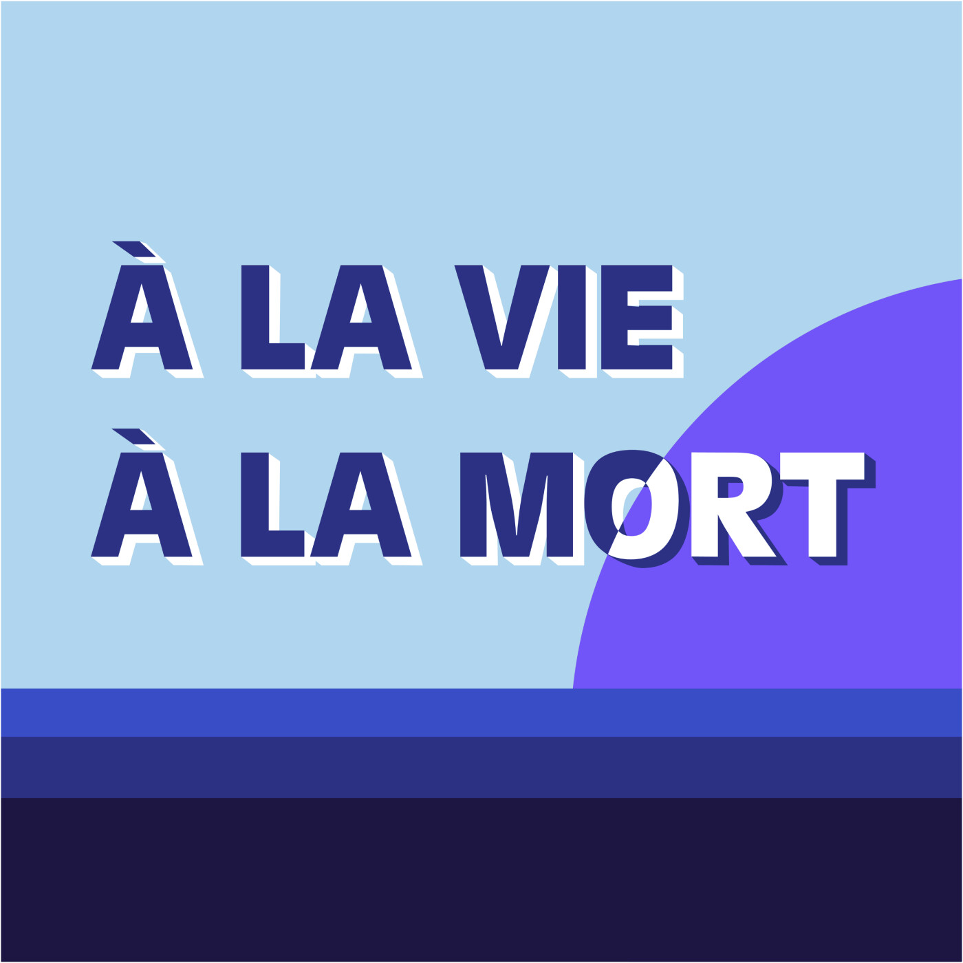 Comment lui dire adieu (Daniel et Stella #6) Comment lui dire adieu (Daniel et Stella #6)