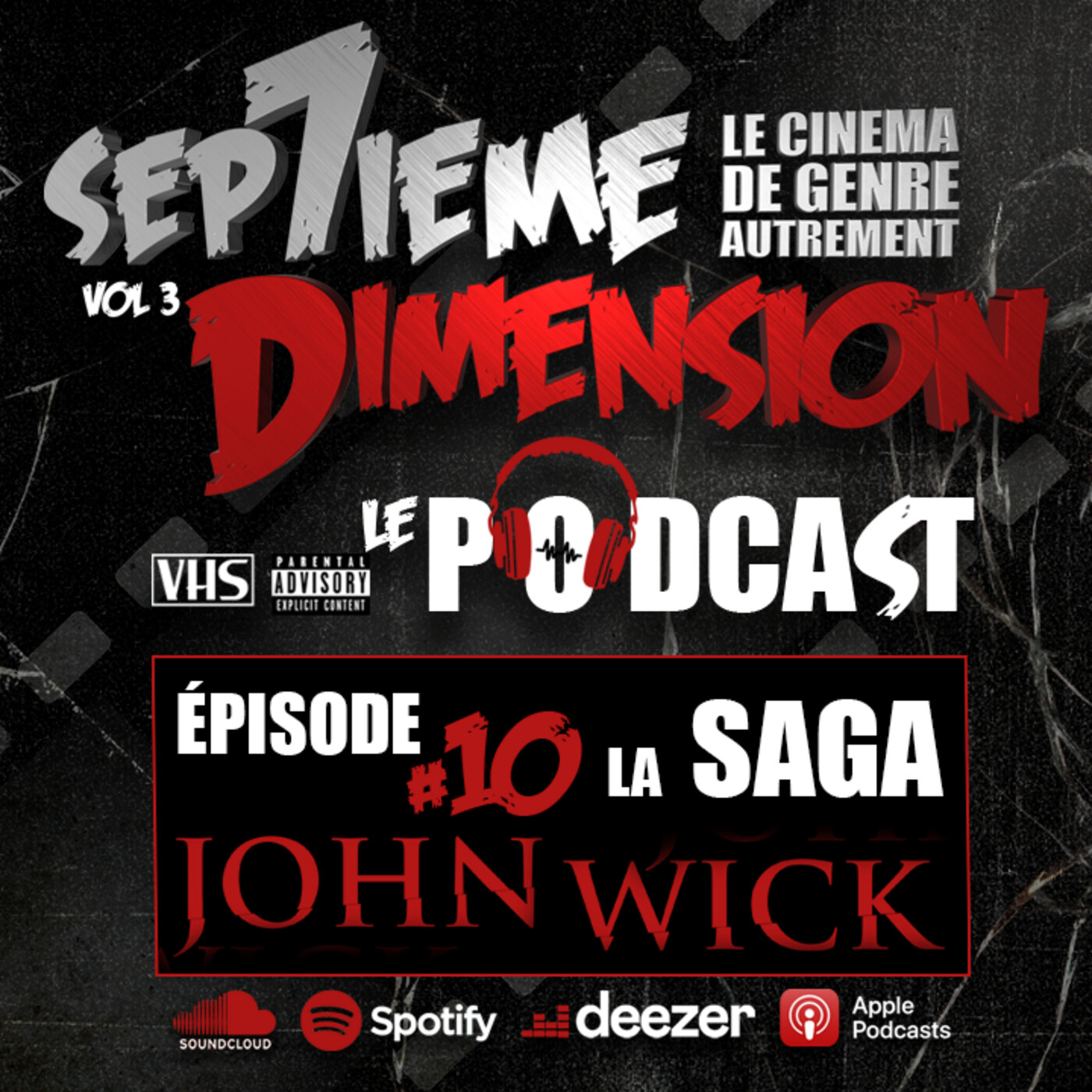Sep7ieme Dimension