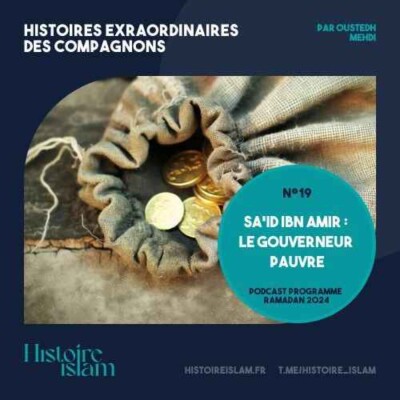 Sa'id ibn Amir : le gouverneur pauvre cover