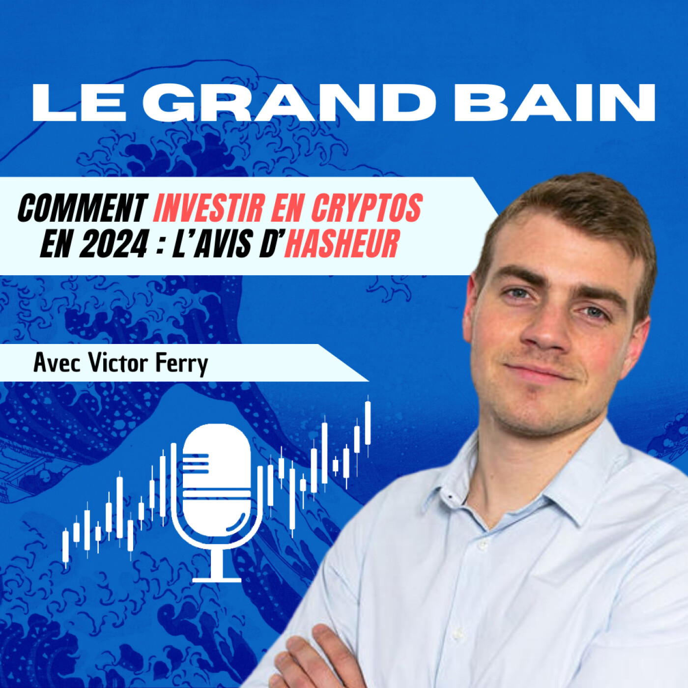 Le Grand Bain
