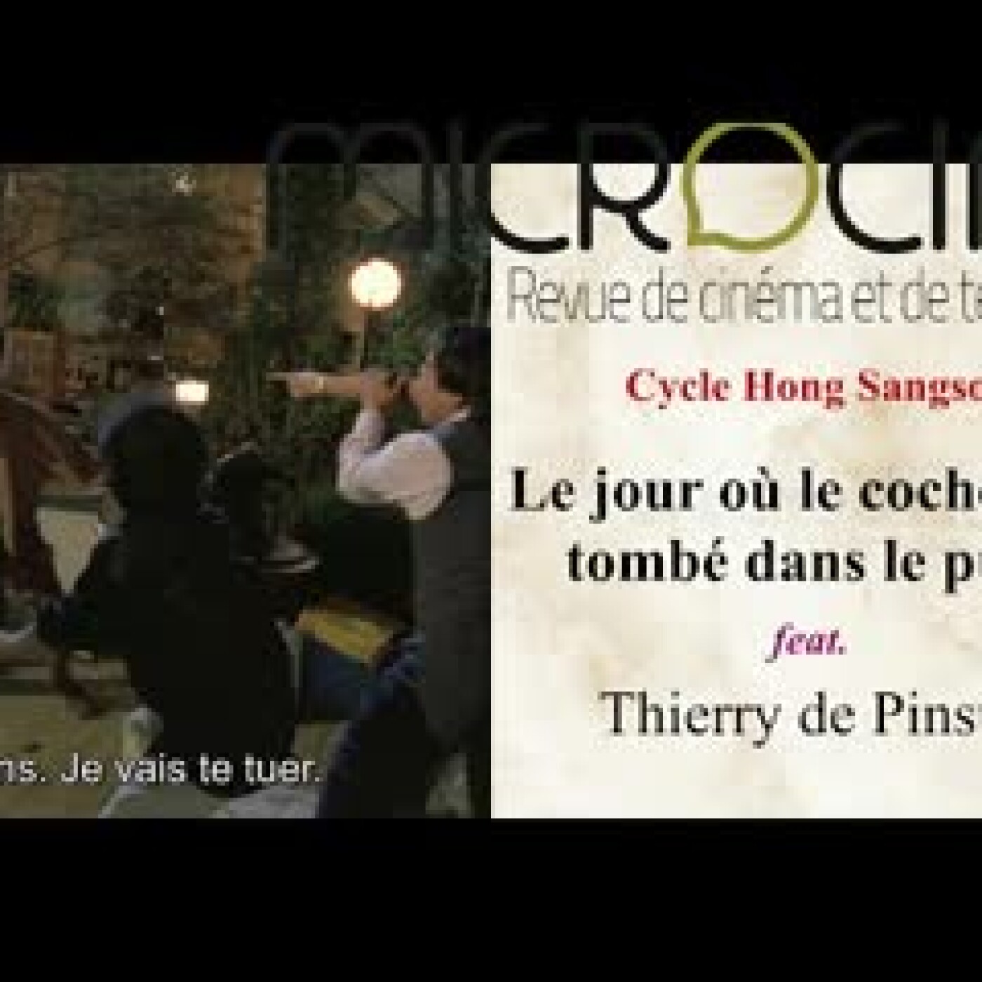 Microciné, la revue de cinéma et de télévision - Officiel