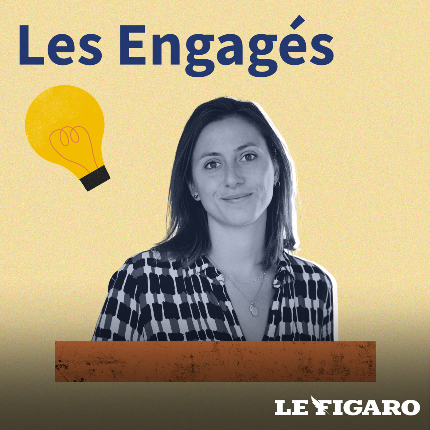 Les Engagés