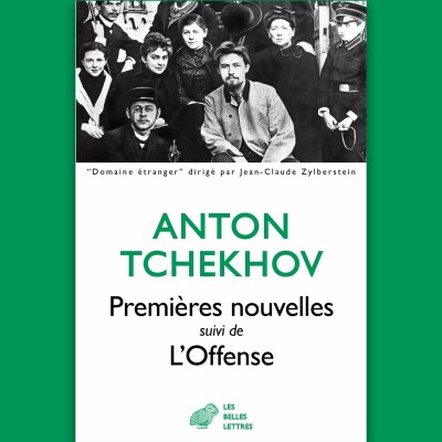 Anton Tchekhov - Premières nouvelles suivi de L'Offense cover