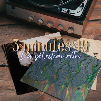 La sélection rétro - toute première fois - Emily King / ALT-J cover