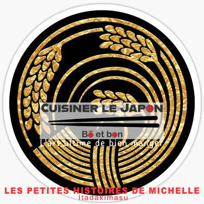LES PETITES HISTOIRES DE MICHELLE - Itadakimasu cover