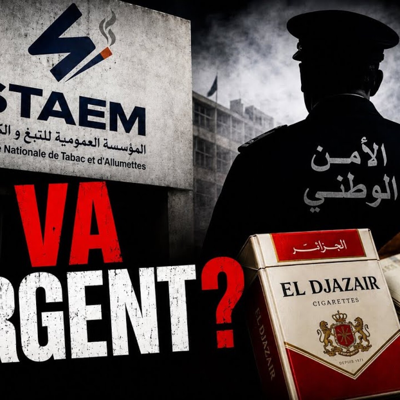 Algérie : Le Scandale Caché du Tabac (STAEM) | De Simples Fonctionnaires à Milliardaires ! episode artwork
