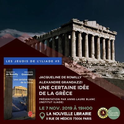 Les jeudis de l'ILIADE #5 : Une certaine idée de la Grèce cover