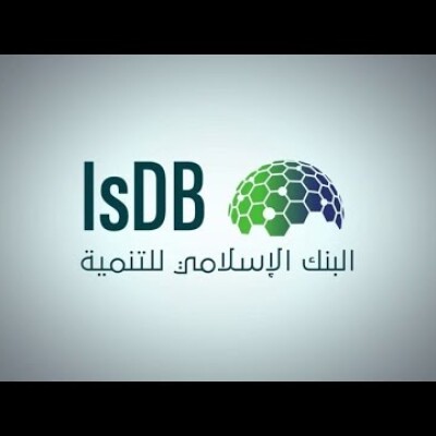 3 milliards de $ de prêts de la Banque Islamique de développement : fini le mensonge en Algérie ! cover