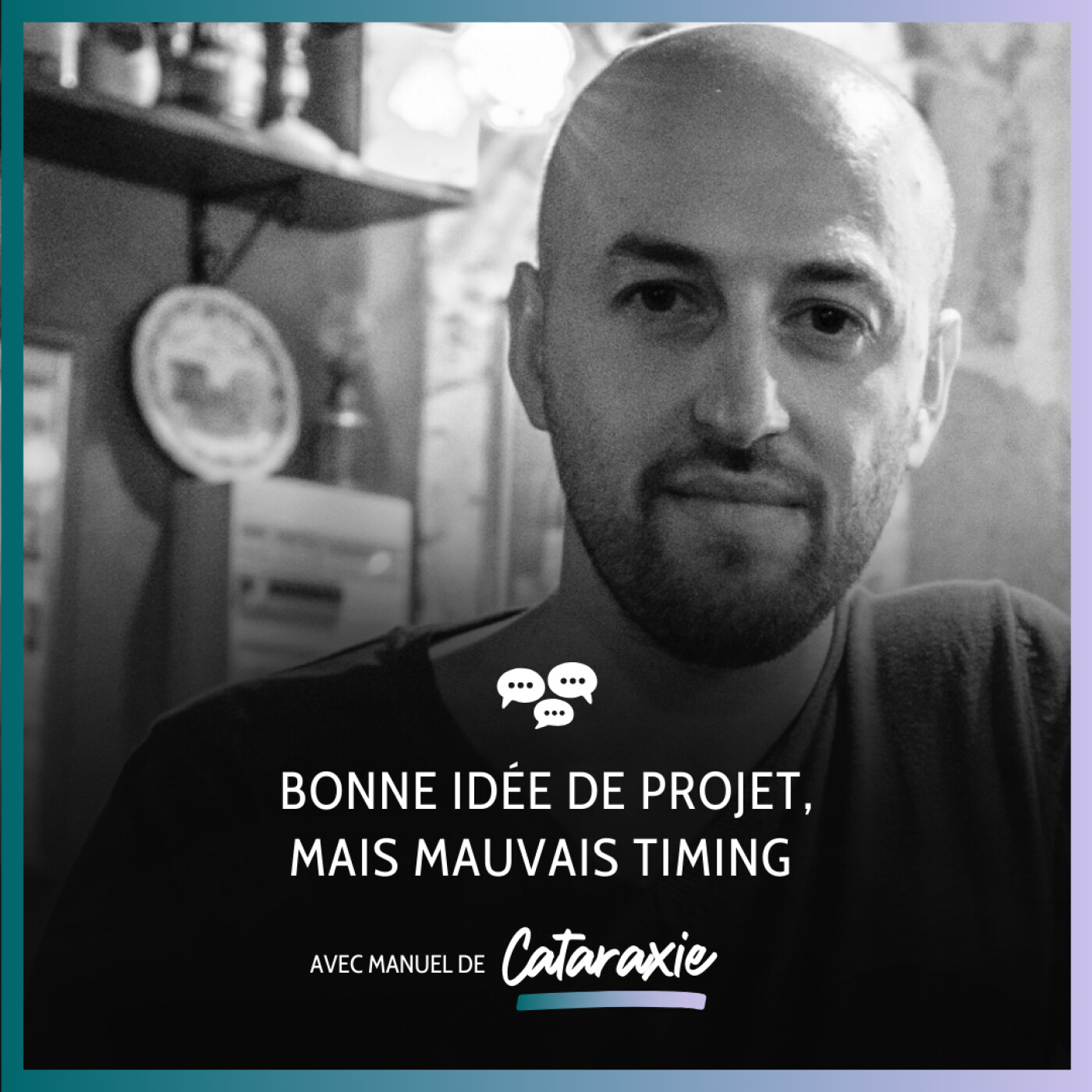 Confidences entre indés